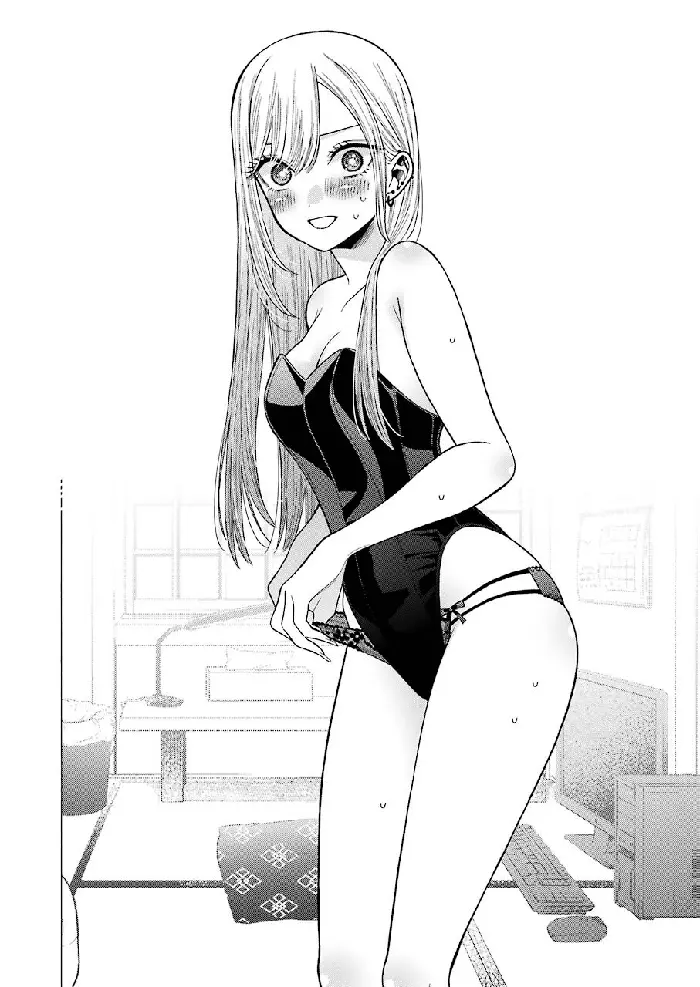 My Dress-Up Darling Chapter 45 image 22_optimized